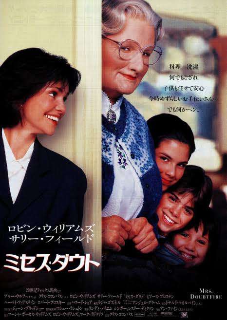 かわいい映画・幸せな気分になる映画