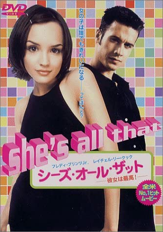 かわいい映画・幸せな気分になる映画