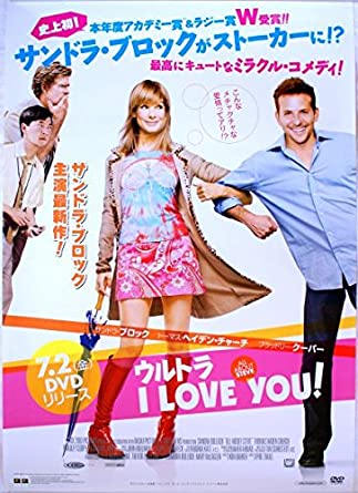 かわいい映画・幸せな気分になる映画