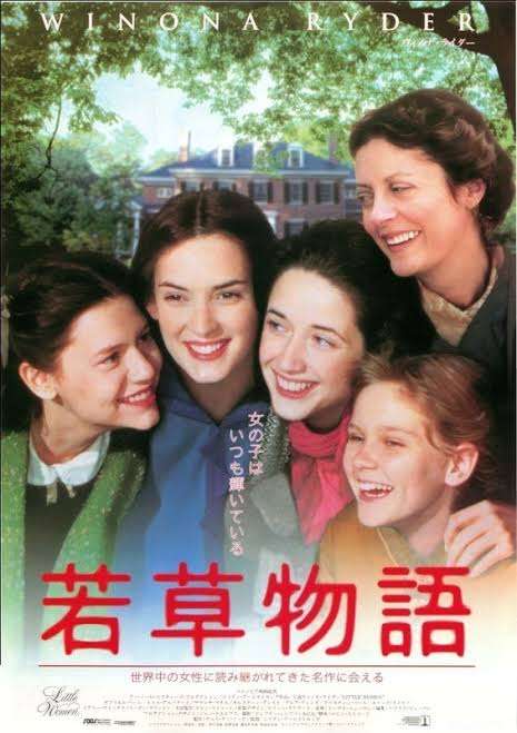 かわいい映画・幸せな気分になる映画