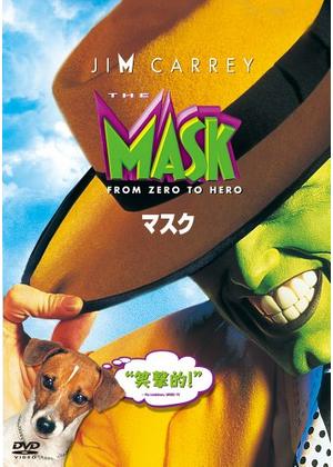 かわいい映画・幸せな気分になる映画