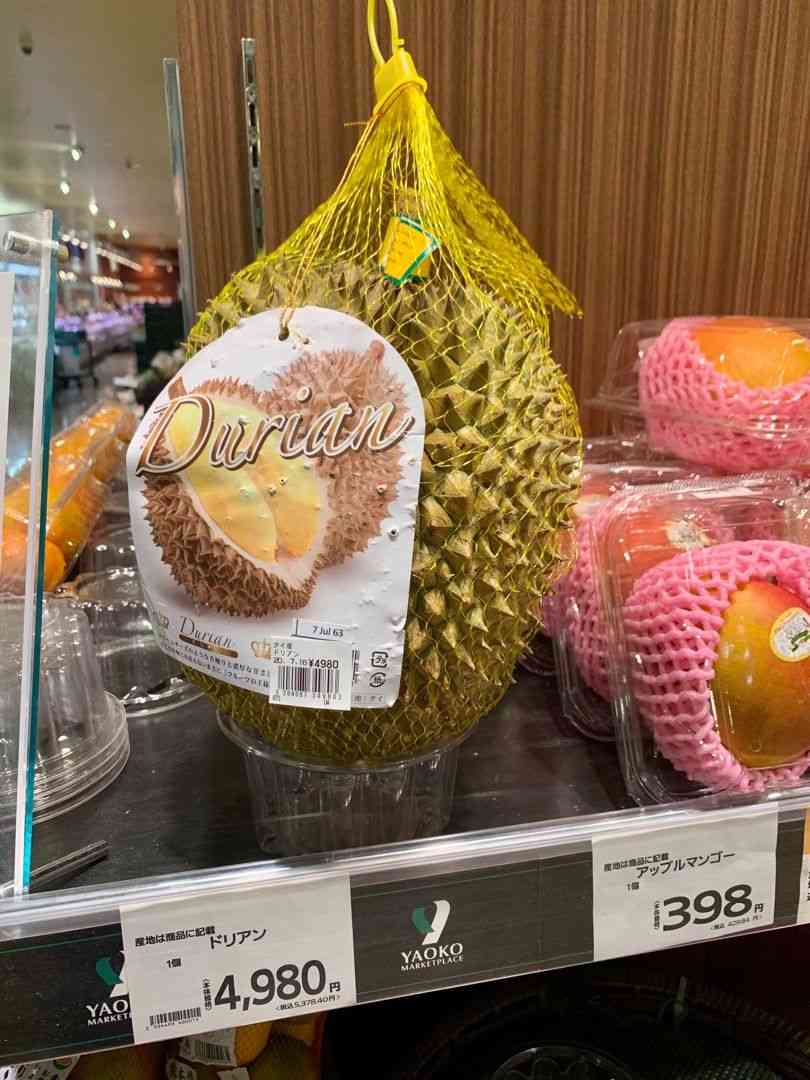 こんなもん誰が買うねん！って商品画像を貼るトピ part4
