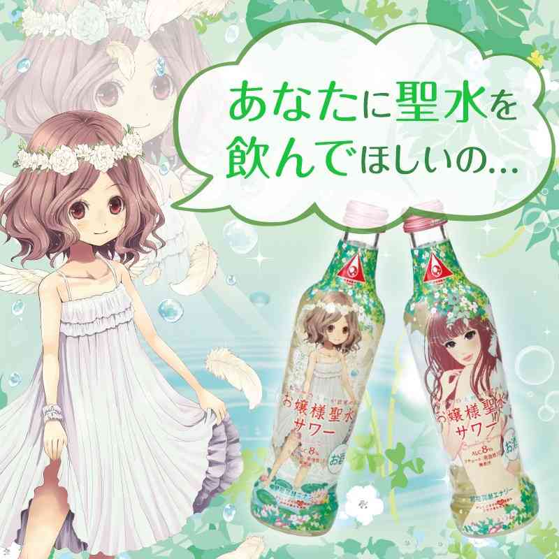 こんなもん誰が買うねん！って商品画像を貼るトピ part4