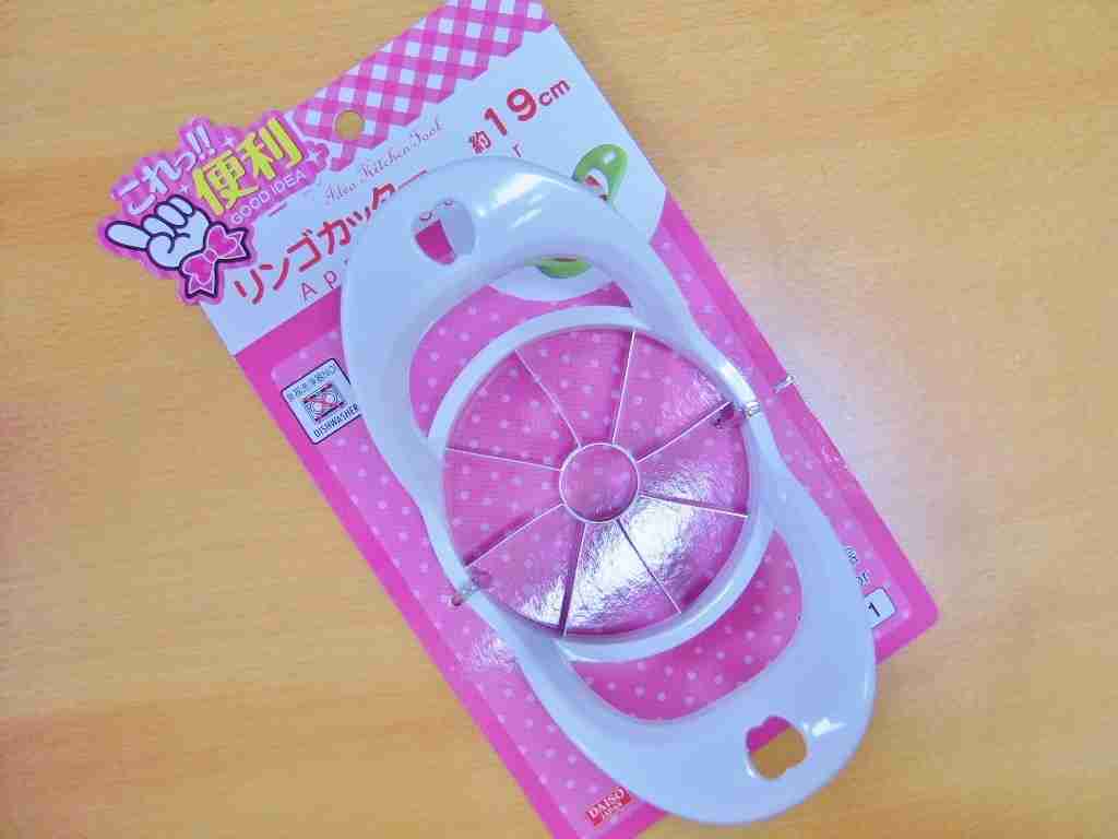 こんなもん誰が買うねん！って商品画像を貼るトピ part4