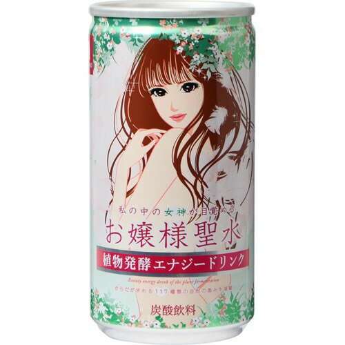 こんなもん誰が買うねん！って商品画像を貼るトピ part4