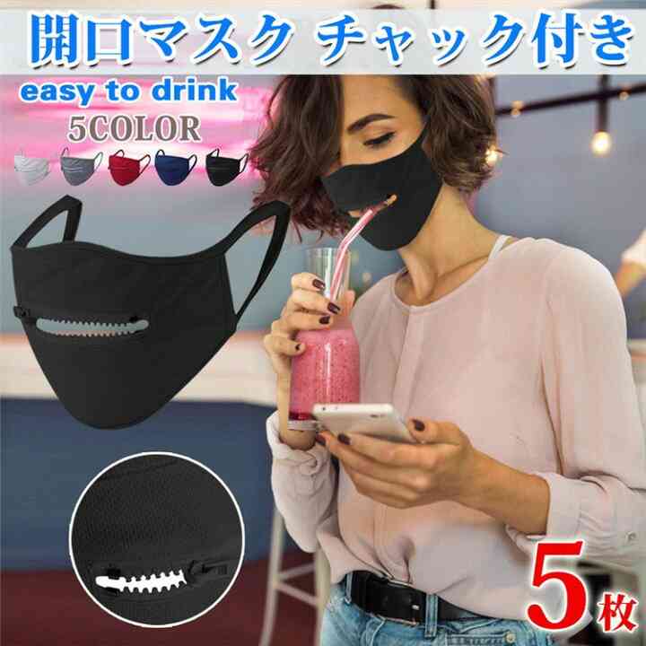 こんなもん誰が買うねん！って商品画像を貼るトピ part4