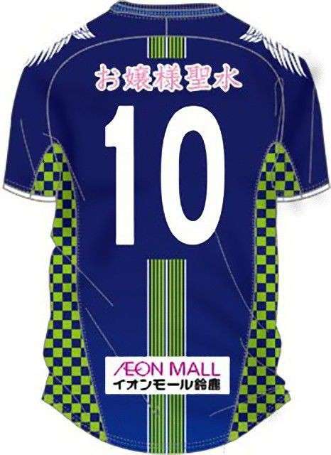 こんなもん誰が買うねん！って商品画像を貼るトピ part4