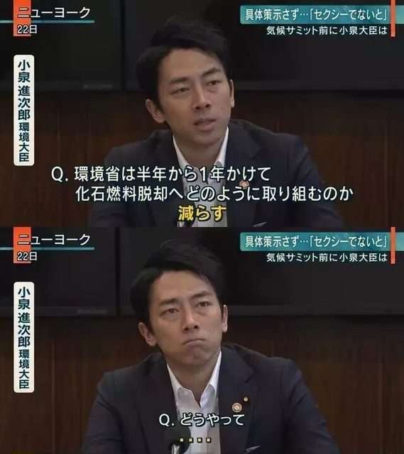プラごみの削減へ新法成立 使い捨てスプーンも有料化?