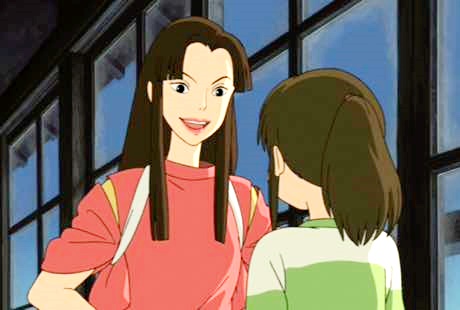 「千と千尋の神隠し」20周年記念ロゴを公開