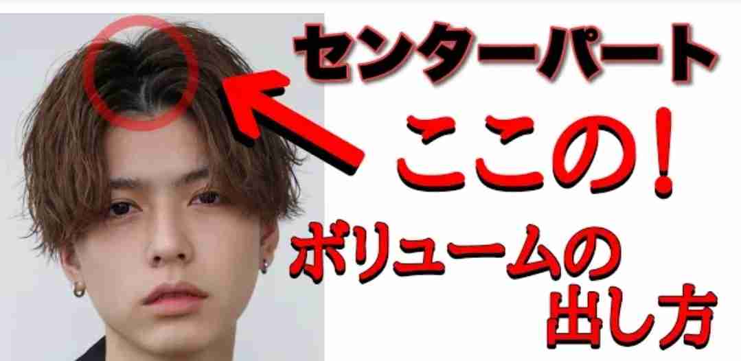 Sexy Zone中島健人が小芝風花を“あごギュイ” 『かのキレ』ポスタービジュアル&新キャスト解禁