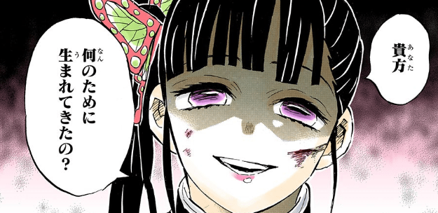 コロナ禍だけど痩せた人