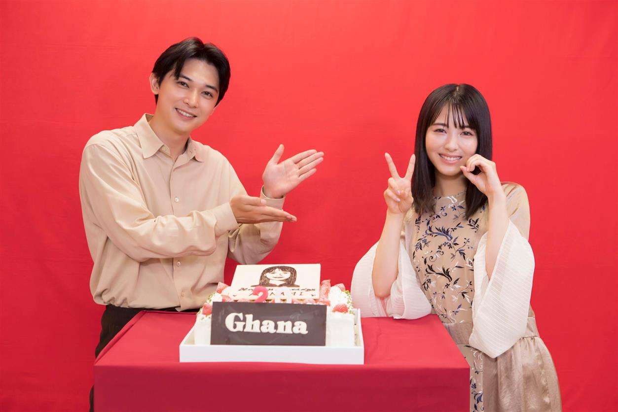 第2回スターダストオーディション開催 北川景子、山崎賢人ら所属 19年に初開催