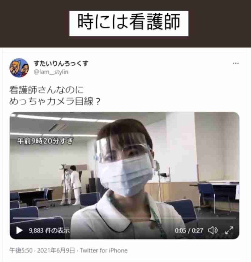 ＜独自＞塩野義の国産ワクチン　年明け6千万人分供給可能