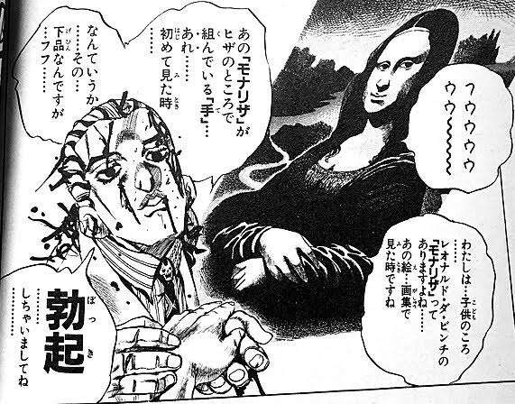 【アダルト注意】彼の性癖が特殊