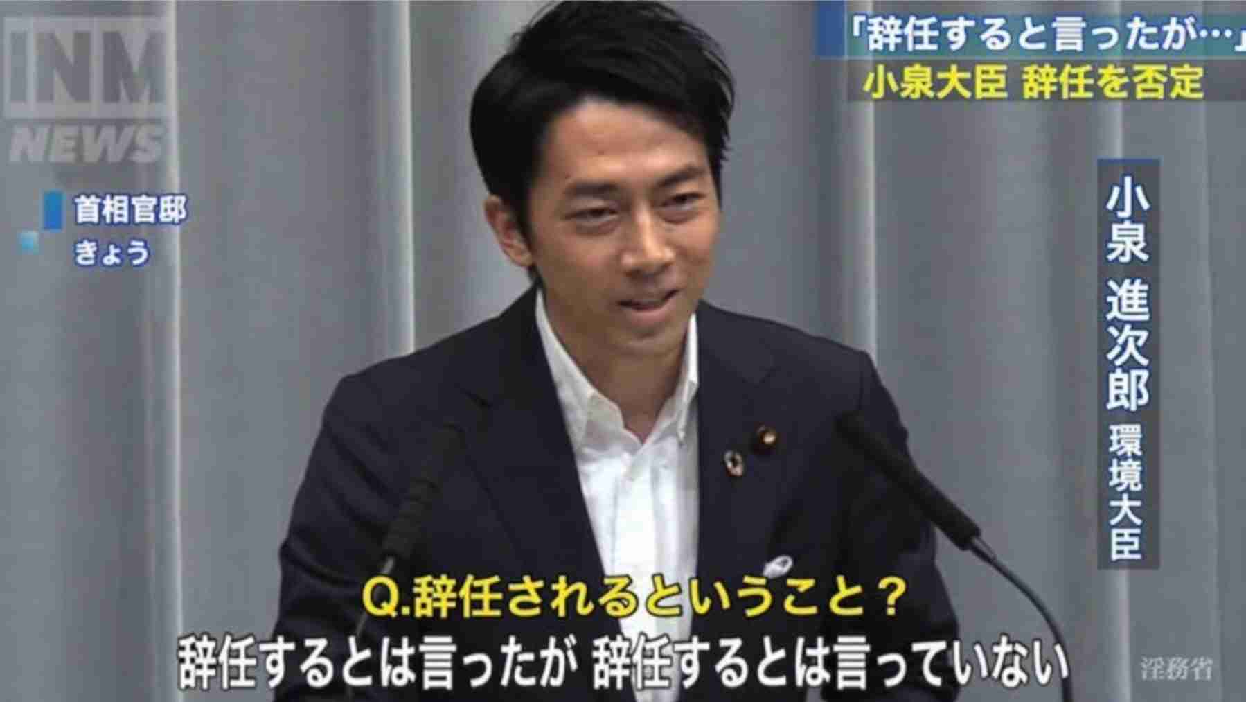 菅首相 五輪後の9月解散を検討 ワクチン接種など見極め判断