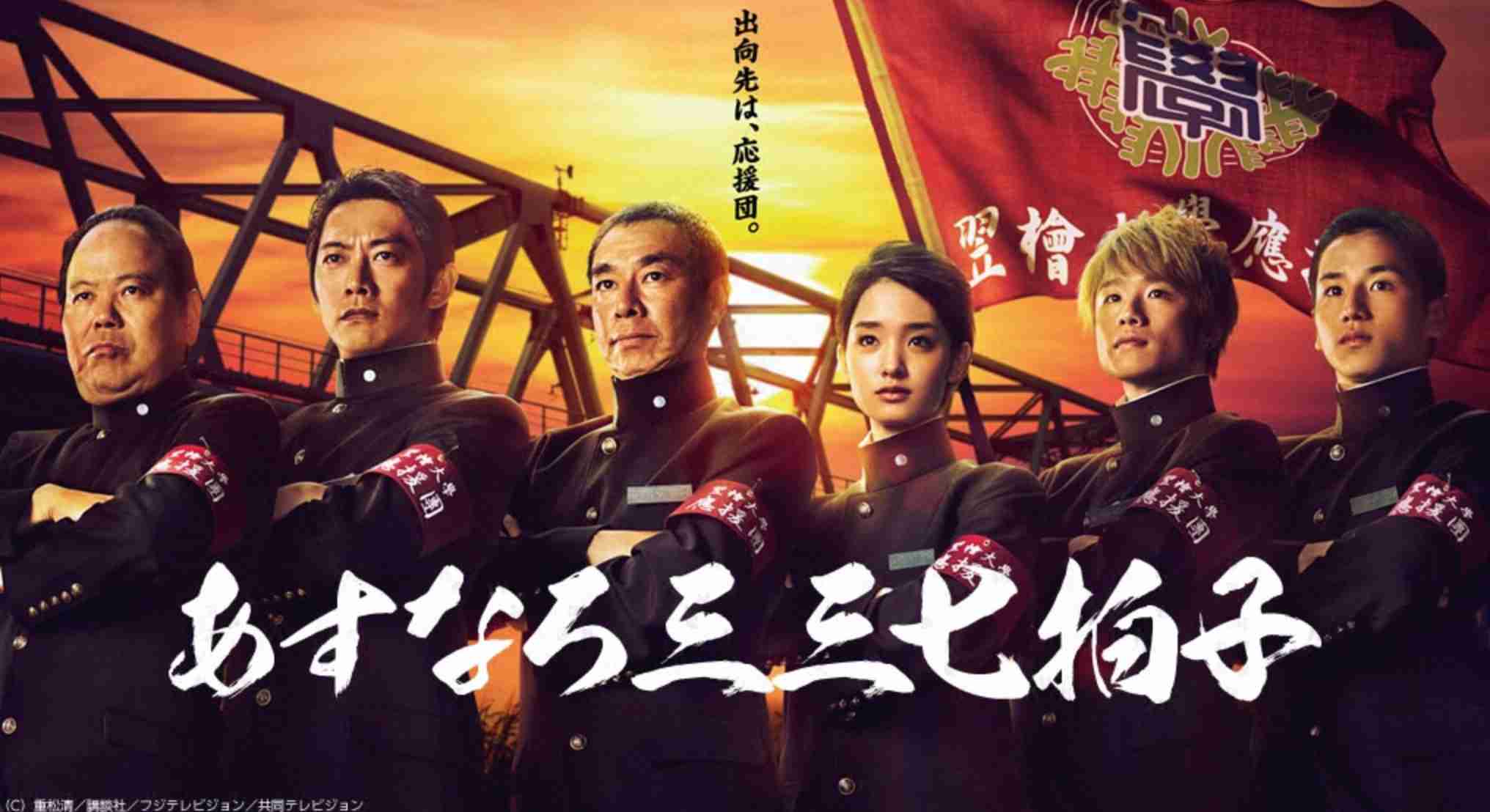 低視聴率だったけど面白かったドラマpart3