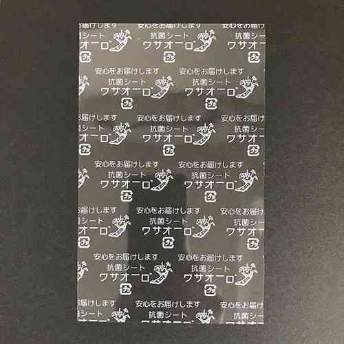 梅雨、夏、お弁当で気をつけること