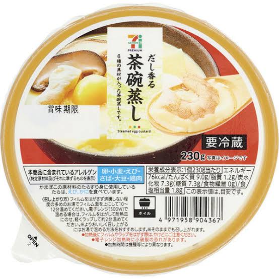 コンビニで買える美味しいダイエット向き食品