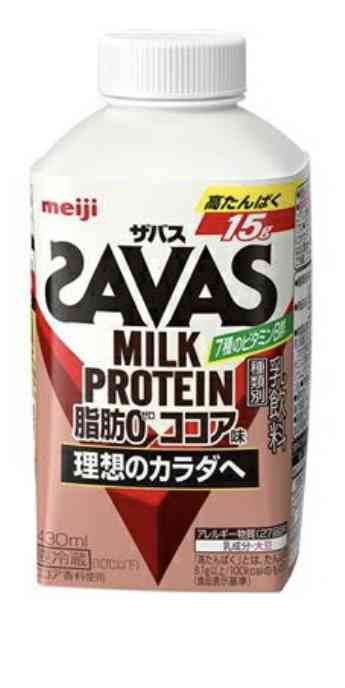 コンビニで買える美味しいダイエット向き食品