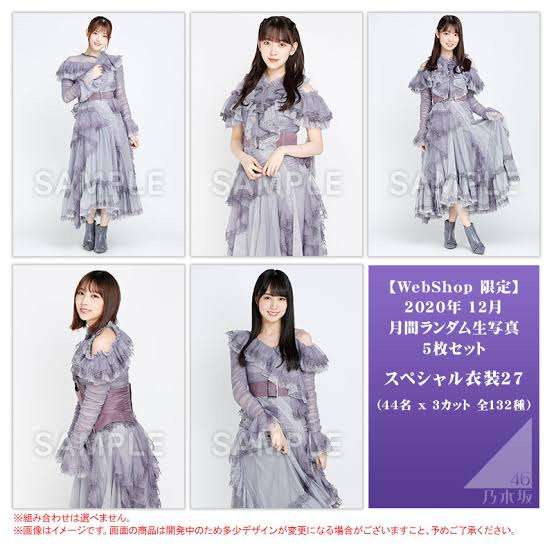 乃木坂46の好きな衣装を貼るトピ Part3