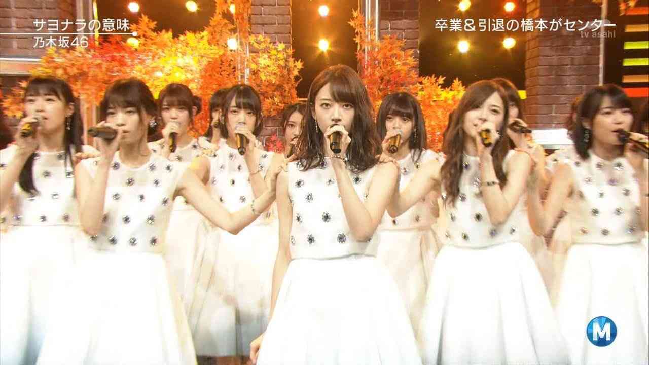 乃木坂46の好きな衣装を貼るトピ Part3