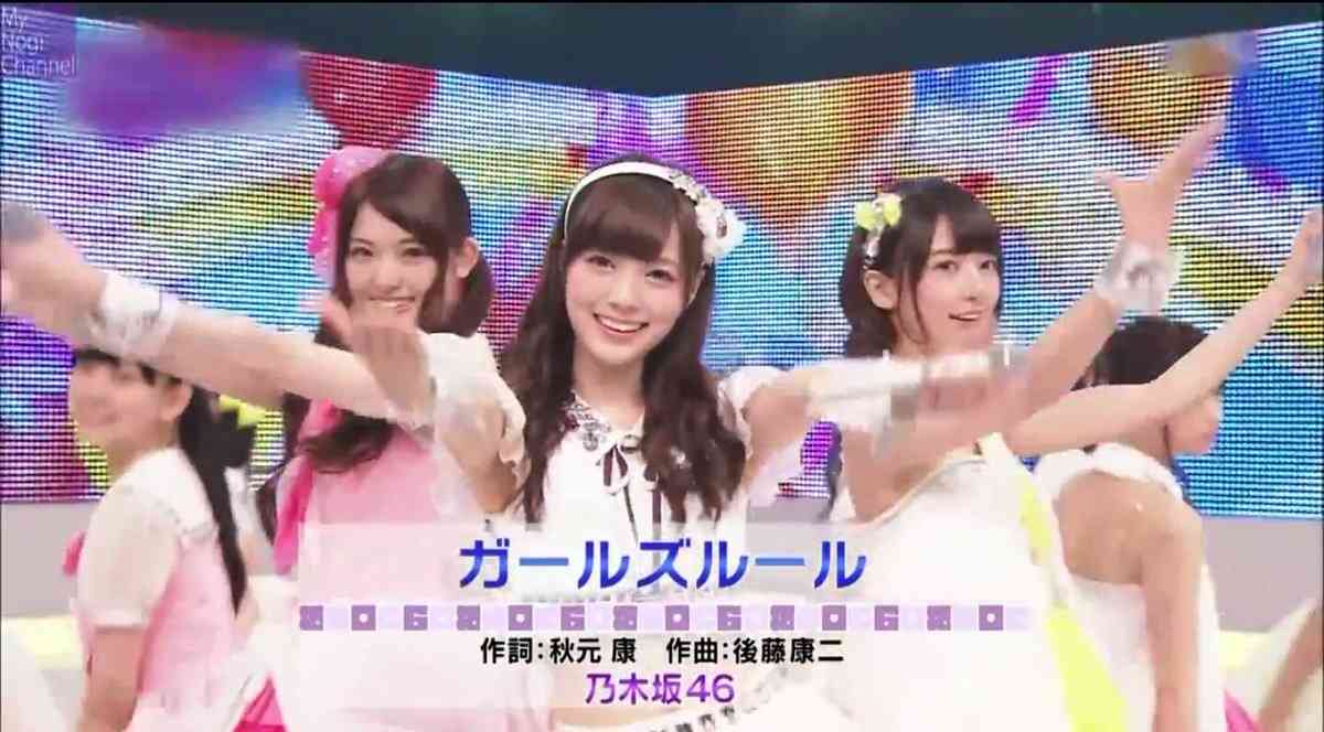 乃木坂46の好きな衣装を貼るトピ Part3