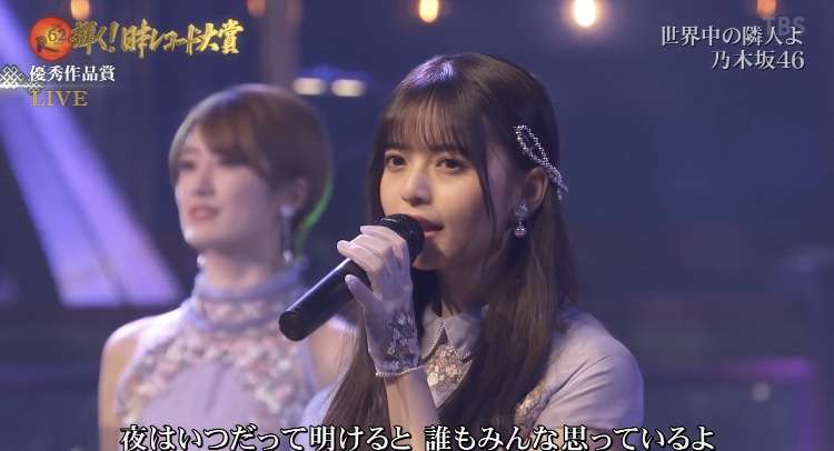 乃木坂46の好きな衣装を貼るトピ Part3