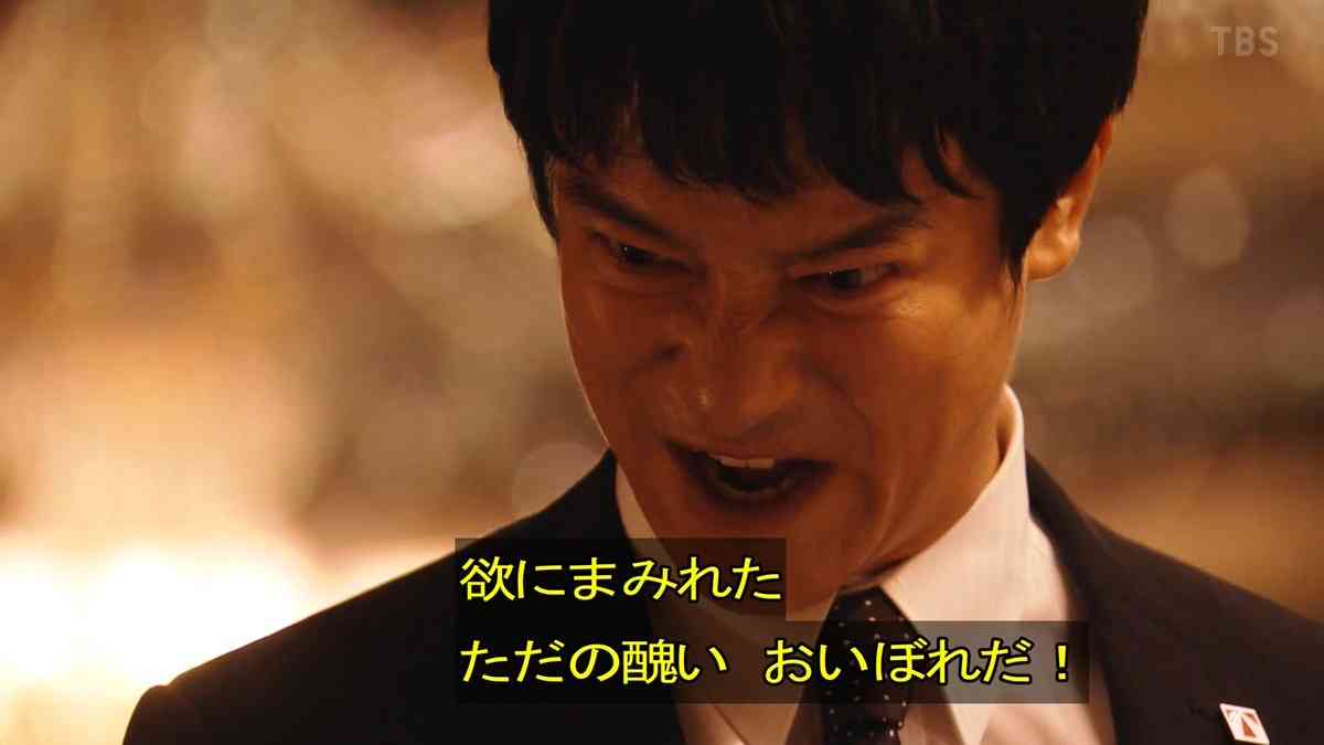 10代孫娘に淫行　80歳の祖父逮捕　「いやらしい行為間違いない」　佐賀県基山町