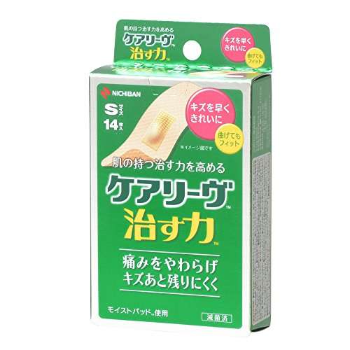 実体験済みの有益な情報がある人！