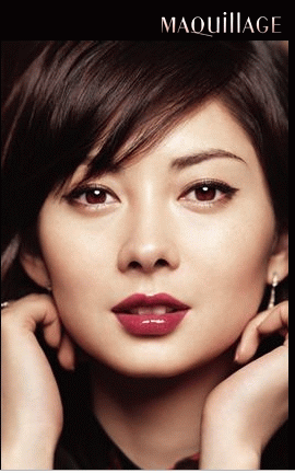 伊東美咲、44歳の最新ショットが美しすぎる！久しぶりの顔出しに絶賛の声「すごく綺麗」