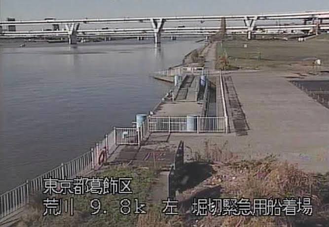 東京・荒川で少年死亡 友人ら数人と飲食か