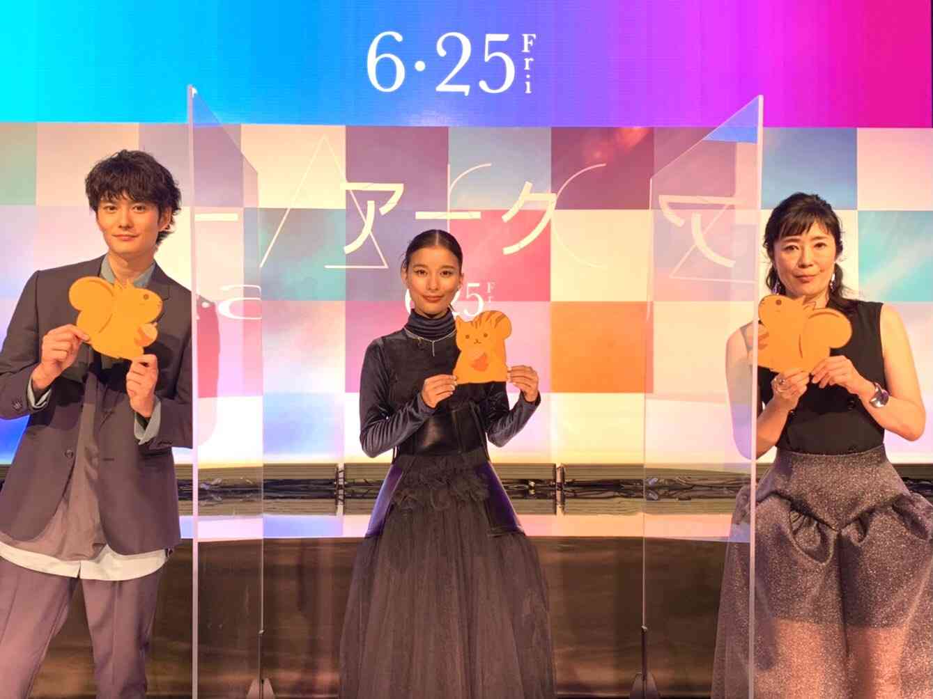 岡田将生、撮影初日に芳根京子とキスシーン「緊張して」