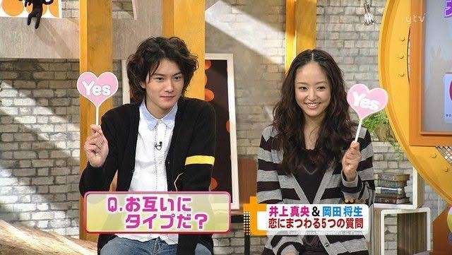 岡田将生、撮影初日に芳根京子とキスシーン「緊張して」