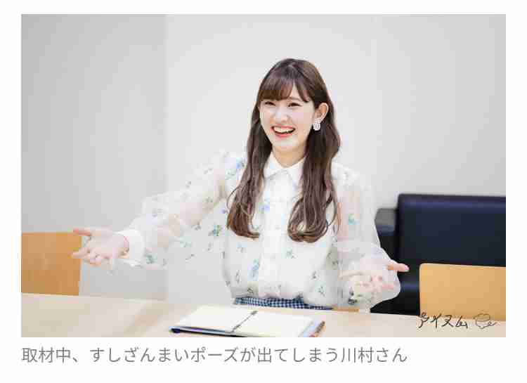 色んなハロプロの衣装が見たい
