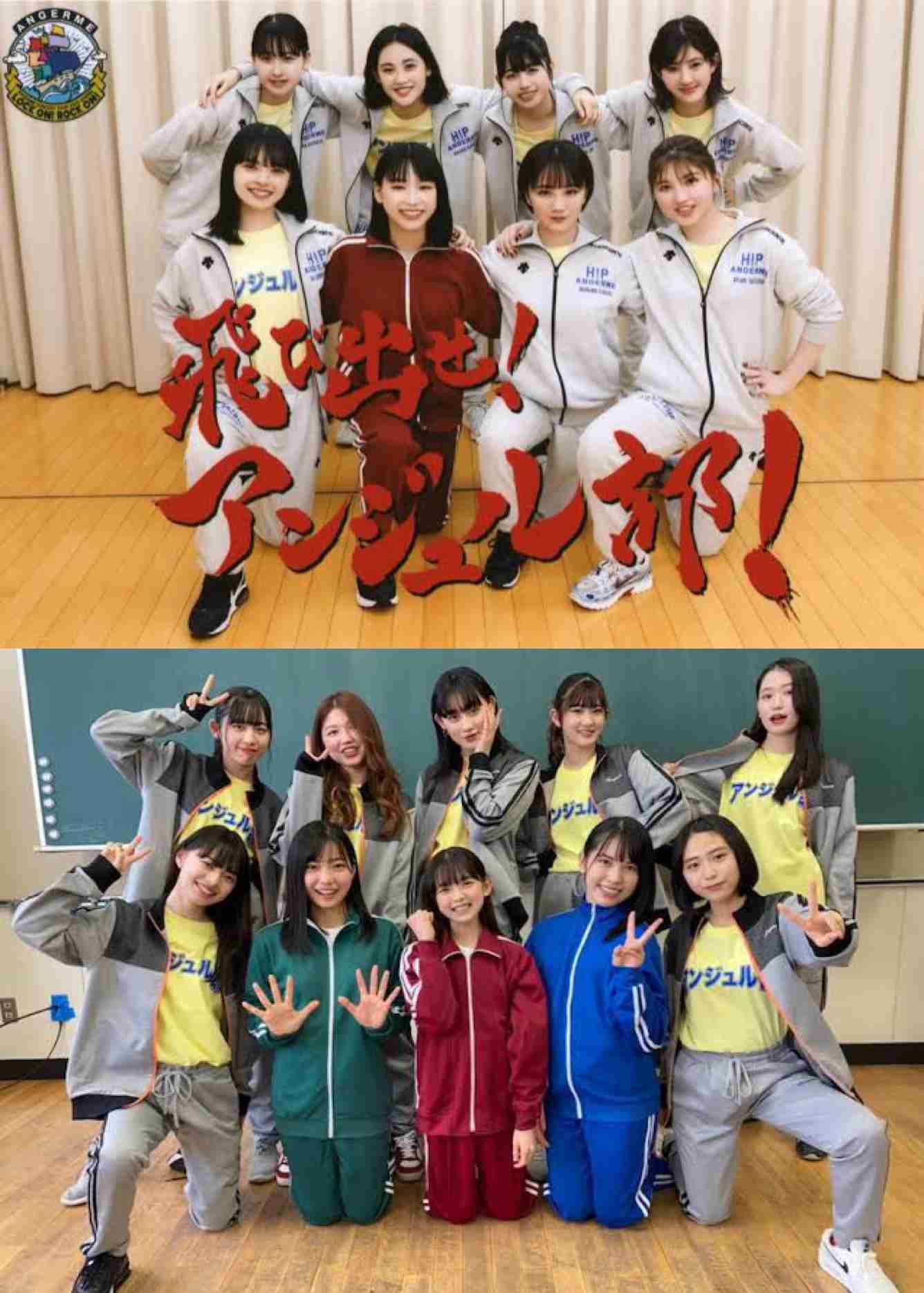 色んなハロプロの衣装が見たい