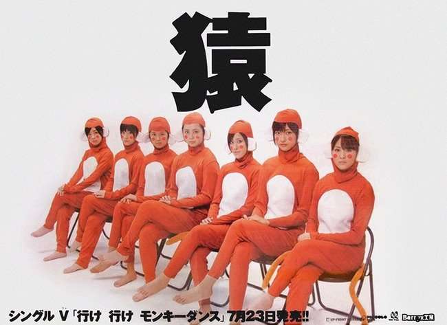 色んなハロプロの衣装が見たい