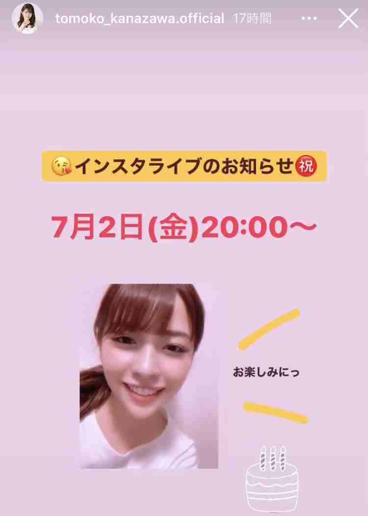 色んなハロプロの衣装が見たい