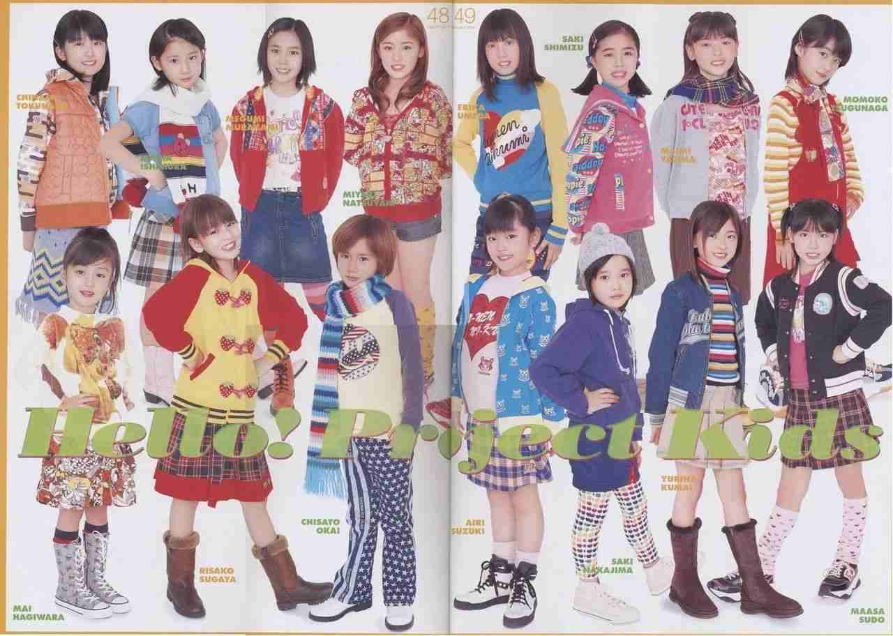 色んなハロプロの衣装が見たい