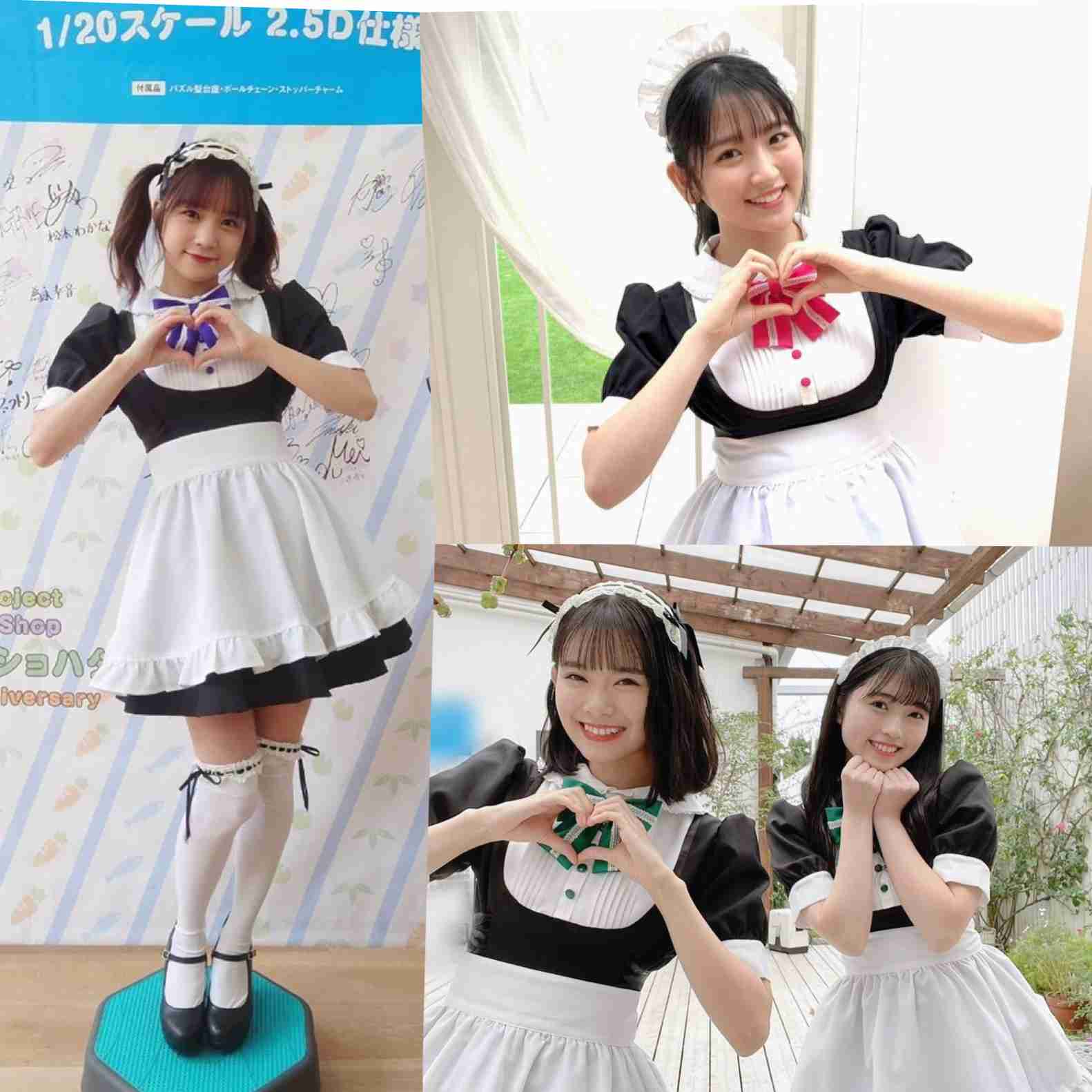 色んなハロプロの衣装が見たい