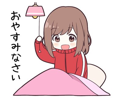 コロナウイルスに疲れた人が立ち寄るトピPart17