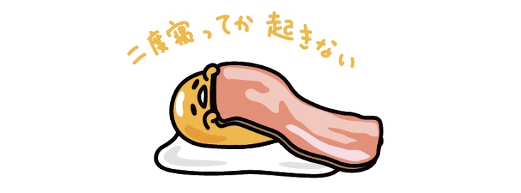 コロナウイルスに疲れた人が立ち寄るトピPart17
