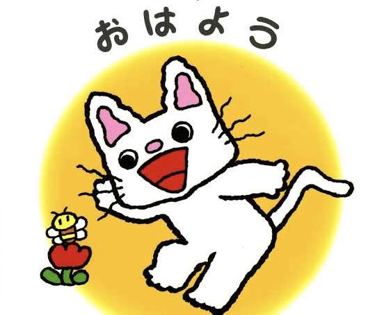 コロナウイルスに疲れた人が立ち寄るトピPart17