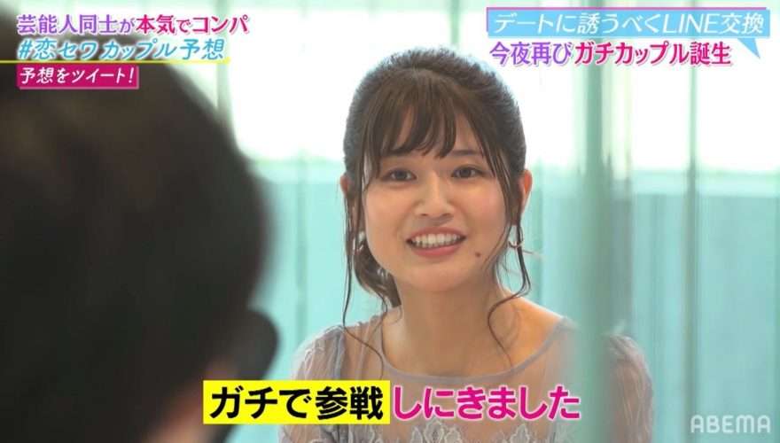 小林礼奈、ラーメン店と和解したと報告「素敵な社長さんでした」