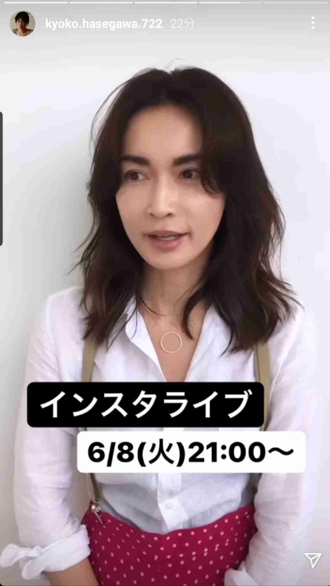 なりたい唇👄
