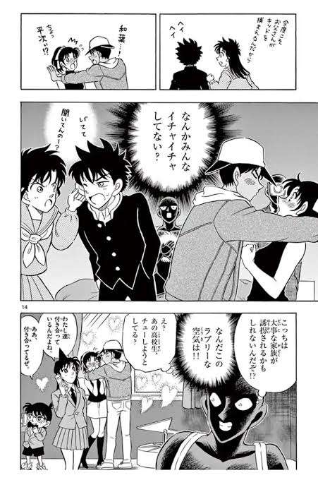 漫画・アニメでこの設定やシーンがよく解らない事を教えてもらうトピ