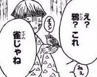 漫画・アニメでこの設定やシーンがよく解らない事を教えてもらうトピ