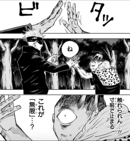 漫画・アニメでこの設定やシーンがよく解らない事を教えてもらうトピ