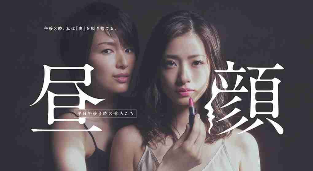 吉瀬美智子、『世にも奇妙な物語』での演技に激辛評価「酷すぎる」「かなりの大根役者」