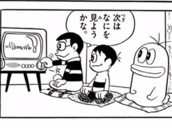 【聞く?】テレビのチャンネルを変える時【勝手に?】