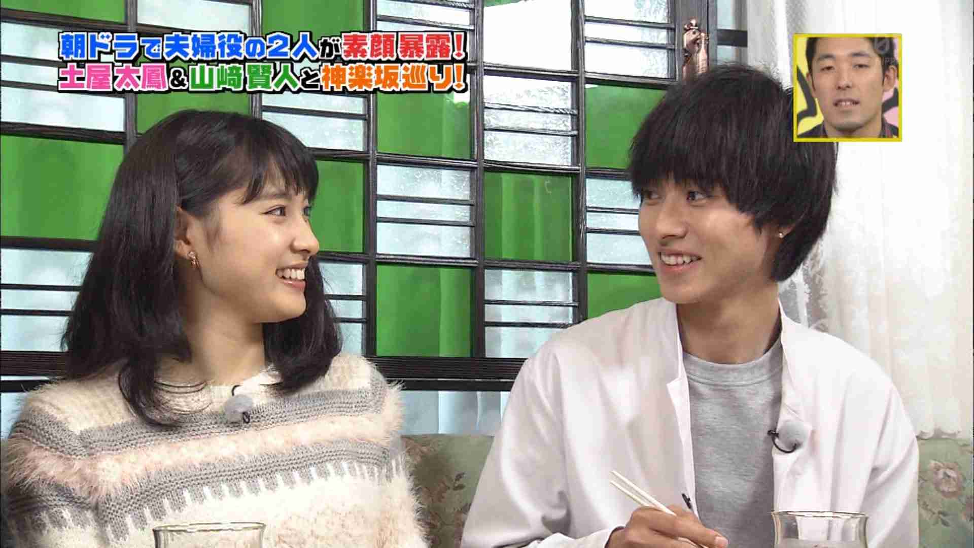 【ドラマ限定】好きなカップル